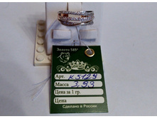 IMG 20151111 100534.jpg