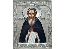 �����. "������ ������ �����������" � �������ң���� ������ - 4643 �����