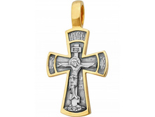 551 ����� ��������� , ������� 925� � ��������� - 2955 ������