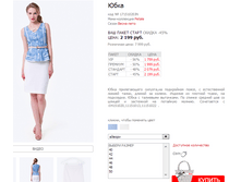 ������ 17151020JN.png