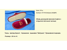 ����� ������� (116).bmp