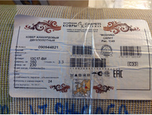 5630750e85582 img20151028100702.jpg