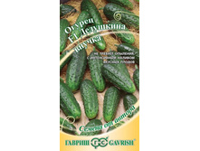 ������ ��������� ������ F1 ������ 23,10 ���..jpg