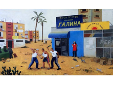 11223332 10154320855492542 4193339974487748804 o.jpg