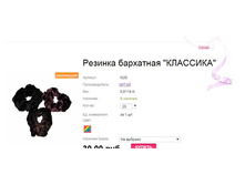 ������� ���������.jpg