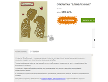 �������� 06-11-2015 232326.png