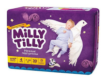 5015, MILLIY TILLY ����������  ������   4 / 30 ��  (7-18��)  - 645�.