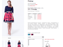 ����� 03151029JN.png