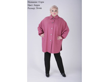 ��������� 4500�.JPG