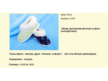 ����� ������� (97).bmp