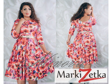 ������ 1625 ��� 50,52,54,56