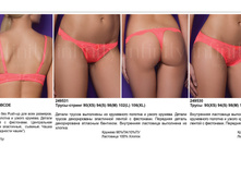 Cefeya ������-����������.jpg