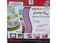 �������� ����� Seker & Sugar ���������, ���� �� 200 ��.-85 ���.+���.%