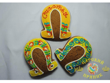 111	«�������» 120�100 ��	160	100 ���