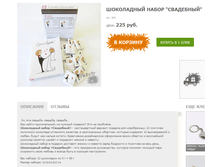 �������� 07-11-2015 000825.png