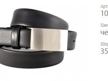 ������� ������ ����� 360 10271/360 ������