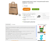 �������� 06-11-2015 231931.png