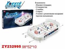 ZHORYA, ������: ������ ����, ���������� ����, 98�52 ��, ZY232995/ZYB-B0497, 4885 ���.