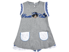 ������ ���� 1190�. ����� ���� 476 �!!!