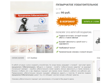 ���������� �������������� 90�.+%