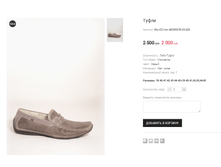 KIL+CC Inci AD39027D-33-220 2000 ���.png