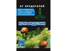 ���������� 1�� (�� �����.����,������.) �� ��� 00057706 6,30���.jpg