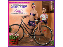 ARINA KUPALNIKI 2015 ACTION.jpg