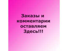 ������ � �����