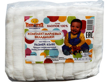 ��������� �������� 45*90 (10 ��.)