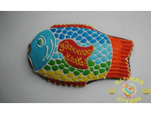 506-1	«������� �����» �������� �����! 200�140 ��	350 ���