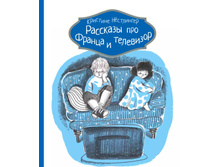 �������� ��� ������ � ���������