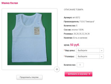 ����� ����� 50 ���..JPG