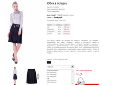 ������ 17142025.png