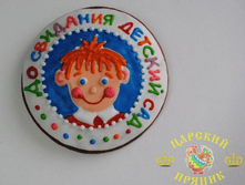 110-18	���� ����� 120 �� «�� �������� ������� ���» ������� ��� �������� 110 ���