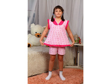 �-93. ������ ��� ������� �������� 28-38 200 ��� �������