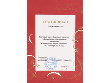36c0216ceb3627eca0b2b12c3ad0a052.jpg