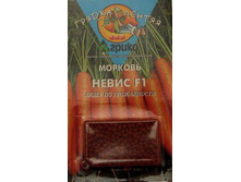 ������ ������(500)����� F1 17,50 ���..jpg