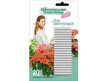 ���������-������� ��������� ������� ����. 20����� 00083090 67,07 ���.