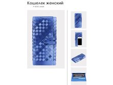 P 803*5 �����