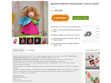 �������� 06-11-2015 224247.png