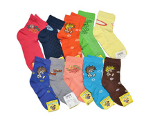 ����� ������� �/� ��������������� �1465