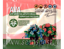 AVA ��� ������ 30� 48,40���.jpeg