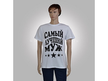 ������ ���.jpg