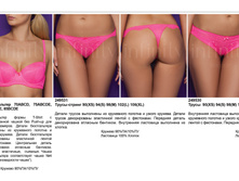 Cefeya �������.jpg