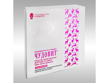 �������  ������������� �������� ��� ����� �� ����� ����, ���, �������� � �������