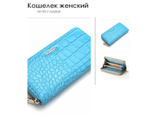 X8159-2 �������