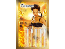 ����� ����� (5�0,5��) �.�. ���. �������� - 65 ���..jpg