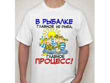 603� � ������� ������� �� ����.jpg