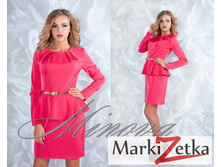 ������ 1436 ���� ����� ��������� �������� ������� 44,46,48