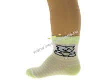 Noskoff-mos ru (7352281).jpg